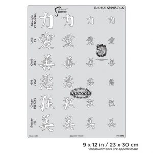 ARTOOL FH KM 6 Kanji Master Kanji Symbols Freihand Airbrush Schablonen von Dennis Mathewson (200428)