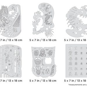 ARTOOL FH KM 7 MS Kanji Master Mini Series Set (6 Stk.) Freihand Airbrush Schablonen von Dennis Mathewson (200411)